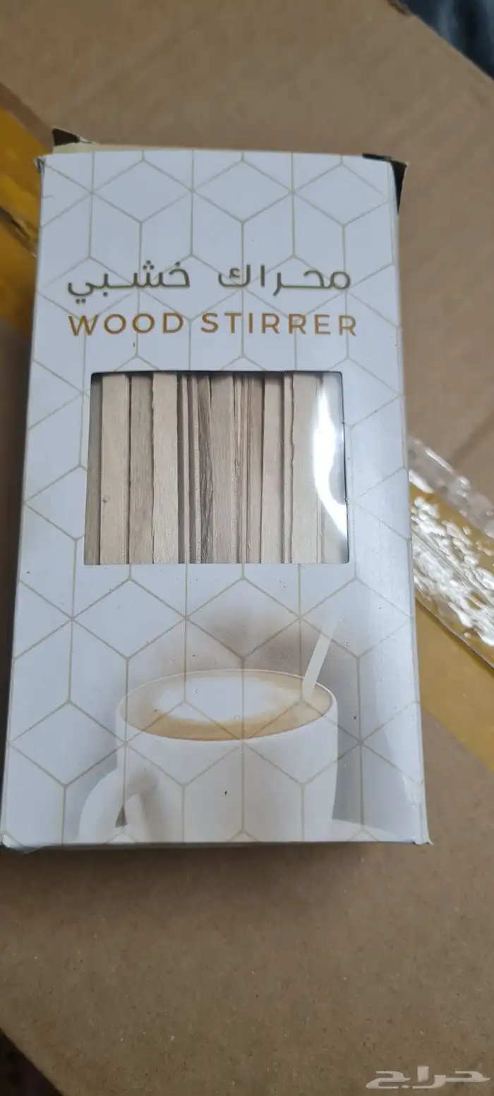 كاسات كرتون وادوات كافيه كمية كبيرة للبيع جملة 5