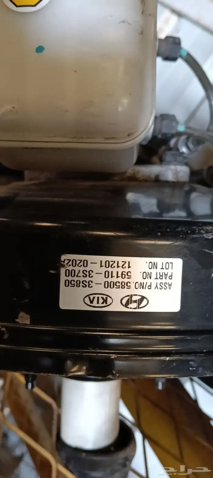 باكم فرامل معا الجهاز وبدون هيونداي كيا شفورليه وكاله 4