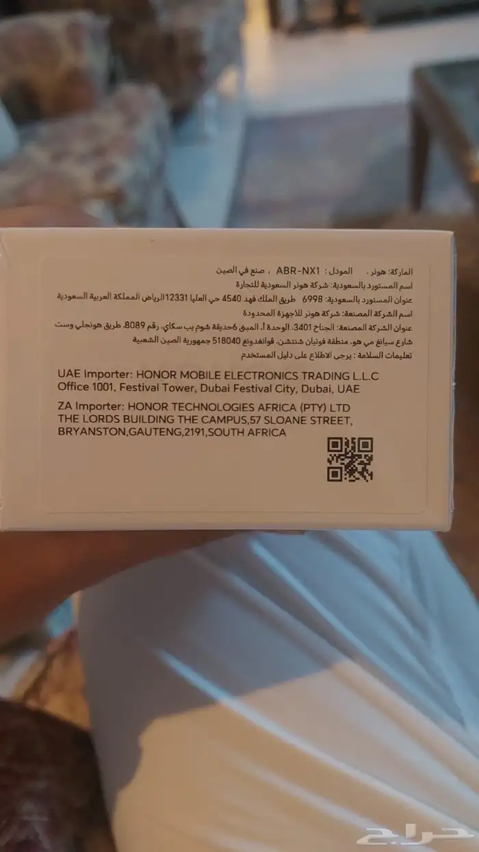 جوال هونر 400 Lite جديد ما انفك بكرتونه 5