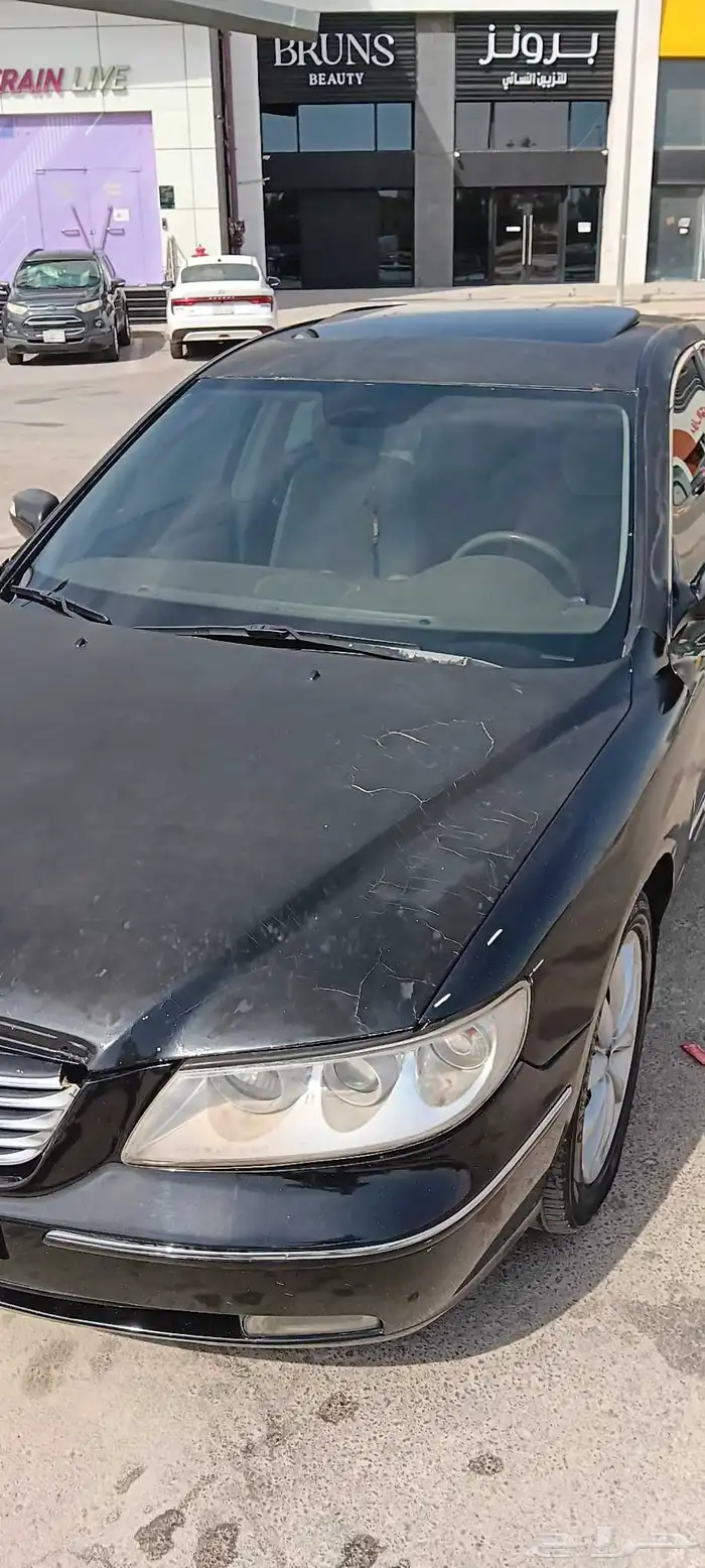 ازيرا تشليح 2006 4
