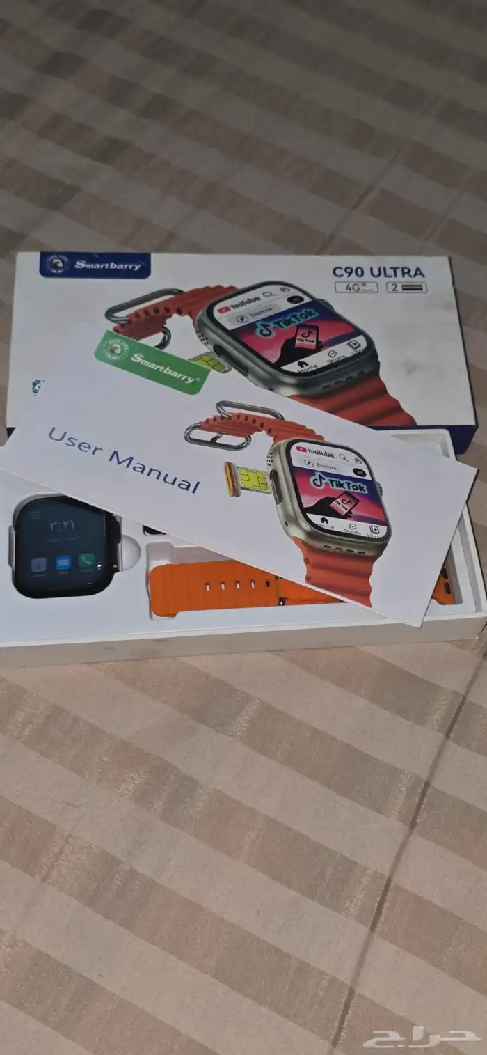 ساعه ذكييه مستعمله تقدر تحمل اي تطبيق في بالك 1