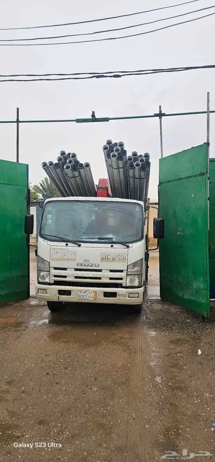 غطاسات العبودي 8