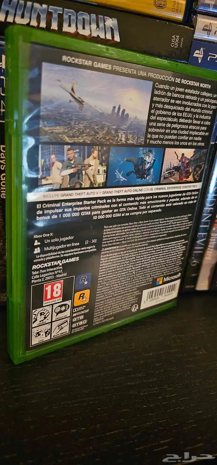 GTA 5 نسخة اوروبية xbox 1