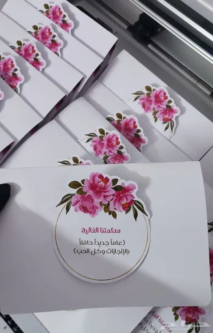 توزيعات متنوعة 3