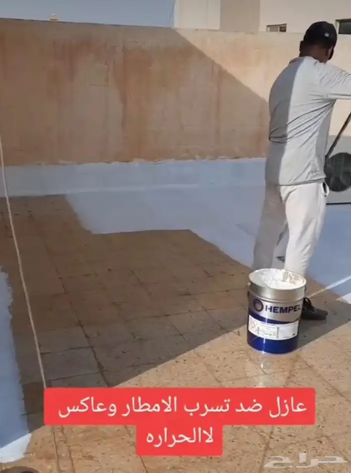 عوازل اسطح ضمان 10 سنوات 3