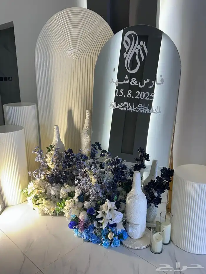 محل حفلات والمناسبات تاجير 1