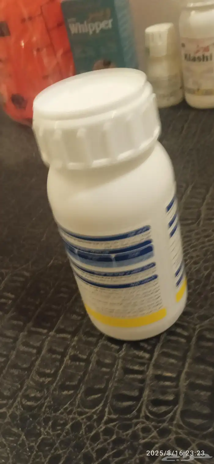 مبيدات حشرية عروض خاصه 2