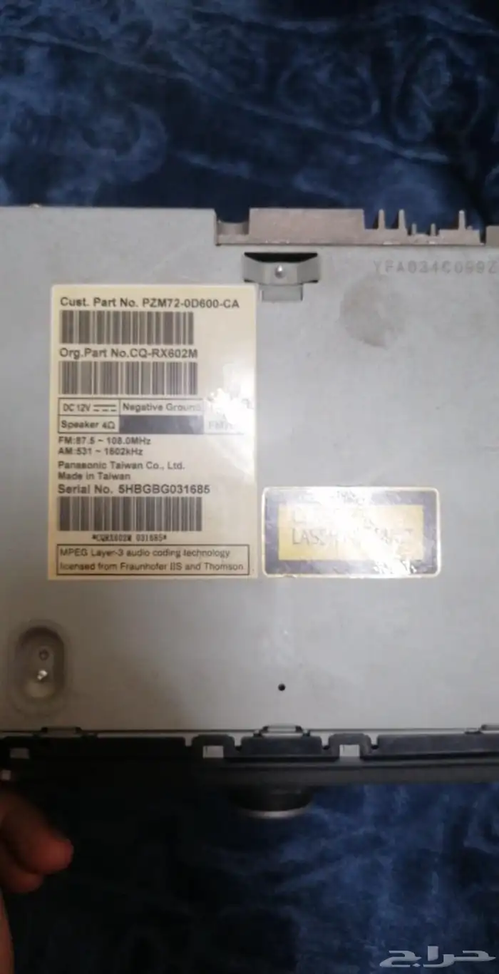 تويوتا يارس 2019 كاست 2