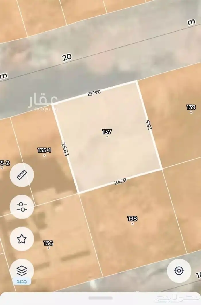 ارض سكنيه للبيع 0