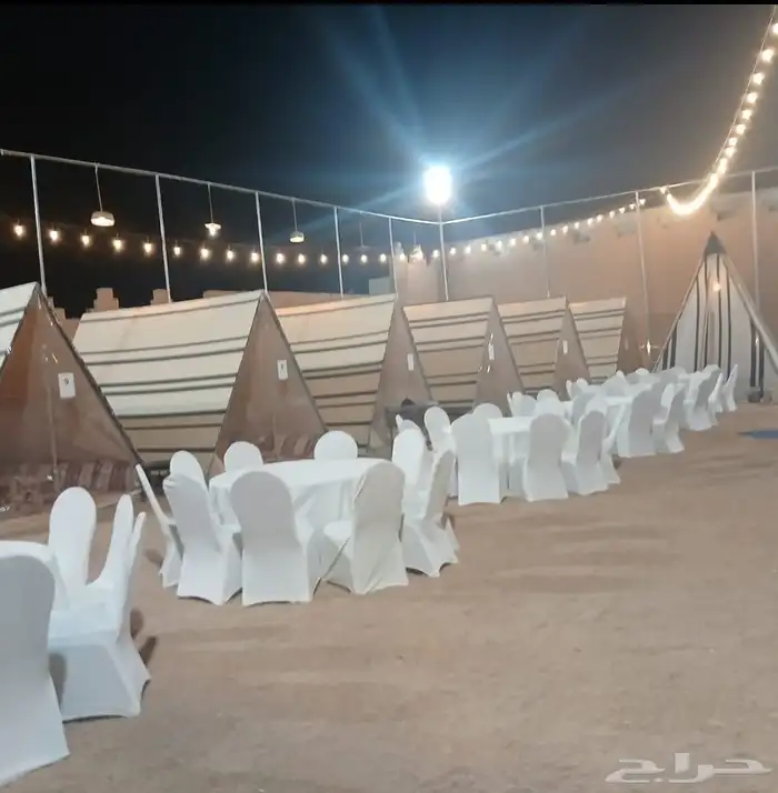 تأجير حفلات 2