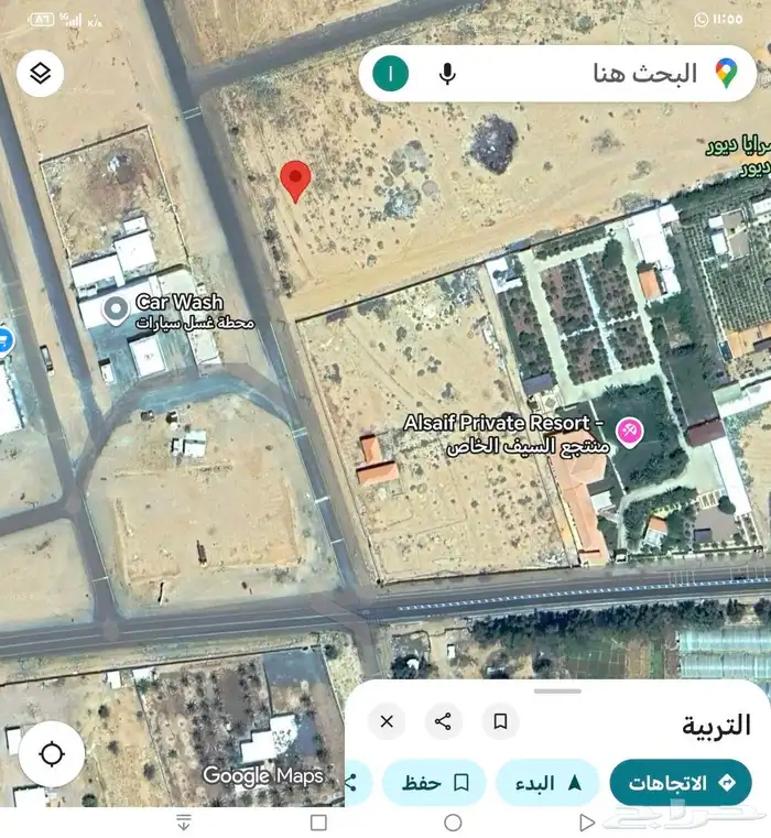 قطعتين زراعيه مموقع ممتاز التربيه القطعه 10625 1