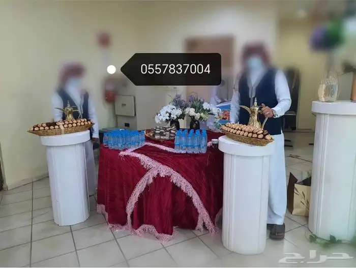 صبابين قهوه في الدمام 12