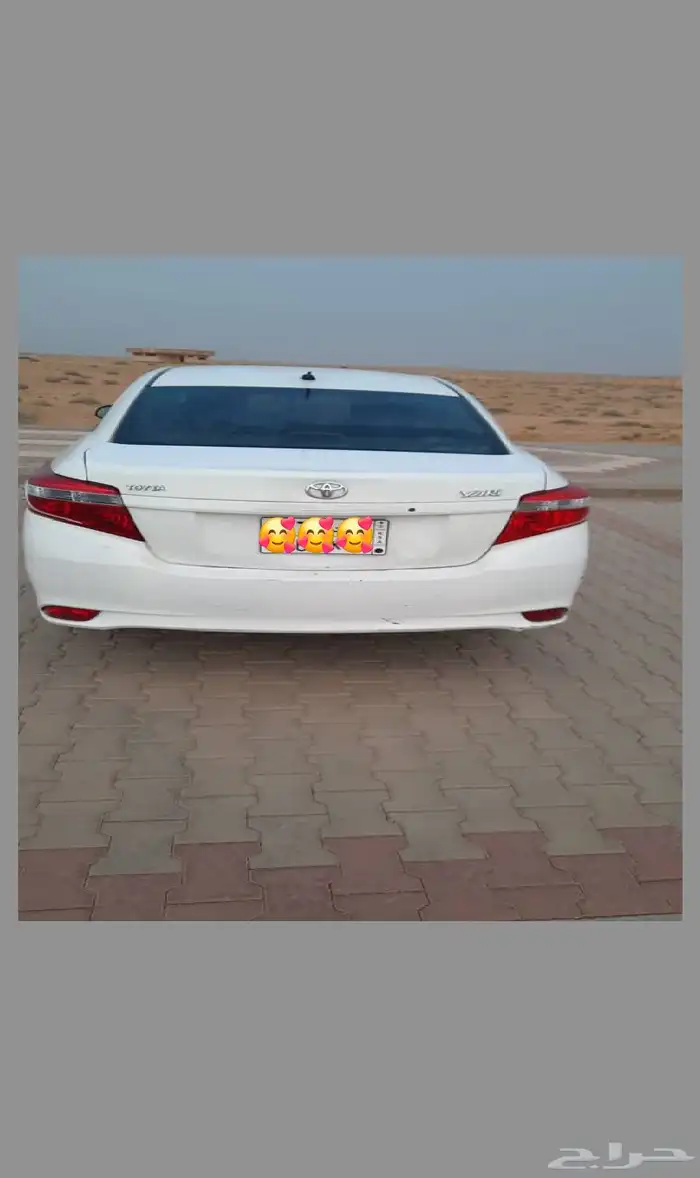 يارس 2014 4