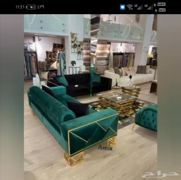 مجالس عربيه وكنب 1