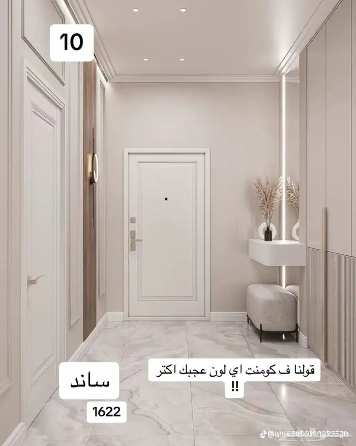 معلم دهانات وديكورات جدة الحمدانيه 4
