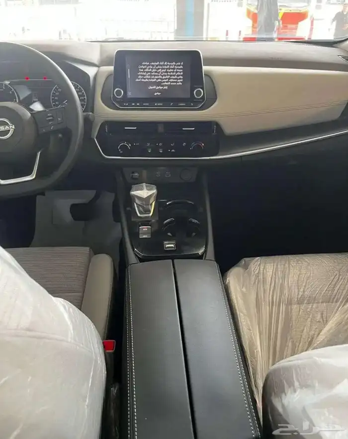 اكس تريل 5 و 7 مقاعد دبل وبدون دبل..كاش واقساط 7