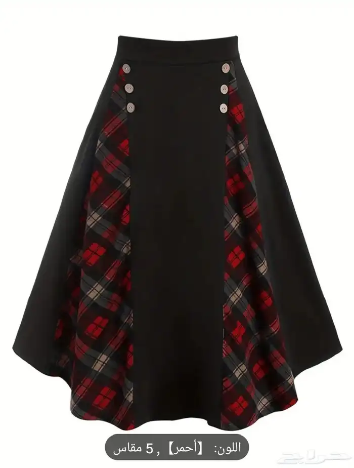 تخفيضات ملابس نسائية القطعه ب 60 38