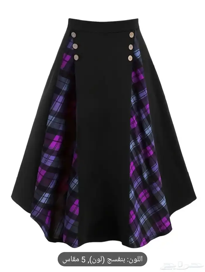 تخفيضات ملابس نسائية القطعه ب 60 39