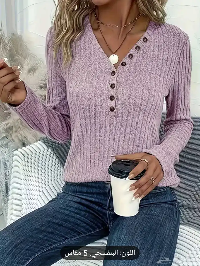 تخفيضات ملابس نسائية القطعه ب 60 36