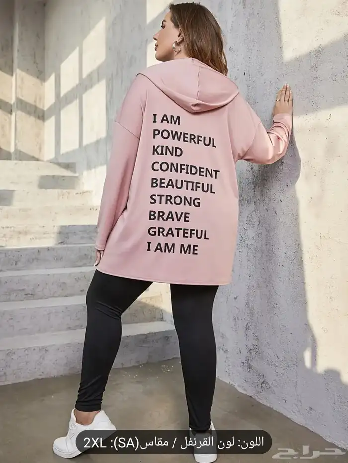 تخفيضات ملابس نسائية القطعه ب 60 46