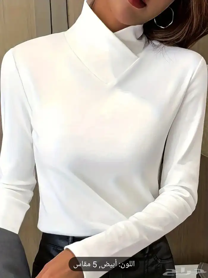 تخفيضات ملابس نسائية القطعه ب 60 35