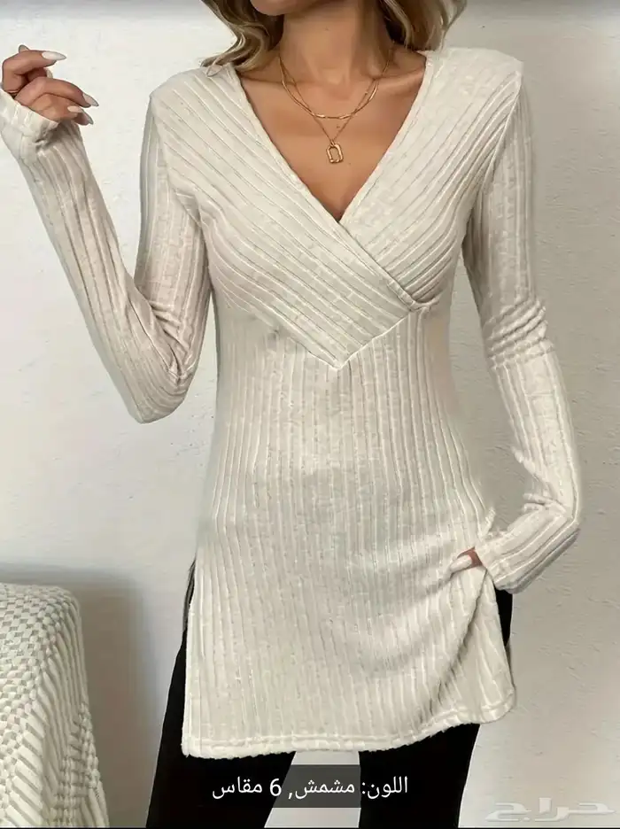 تخفيضات ملابس نسائية القطعه ب 60 30