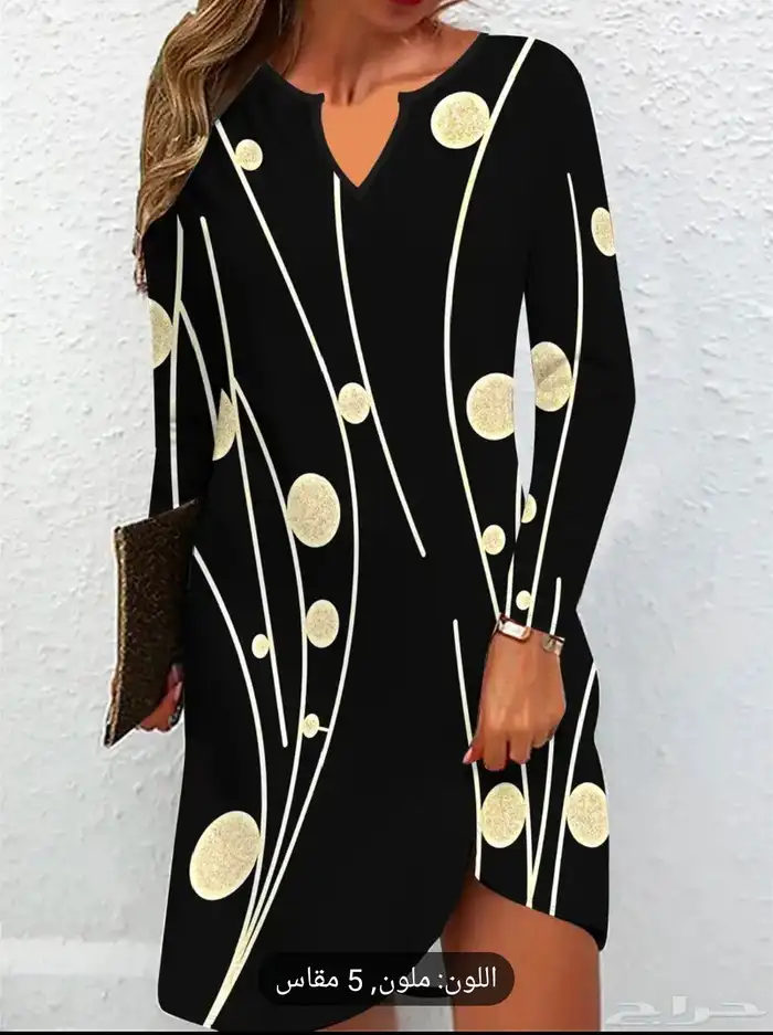 تخفيضات ملابس نسائية القطعه ب 60 48