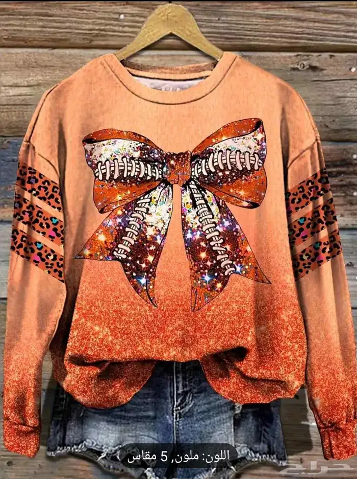 تخفيضات ملابس نسائية القطعه ب 60 34