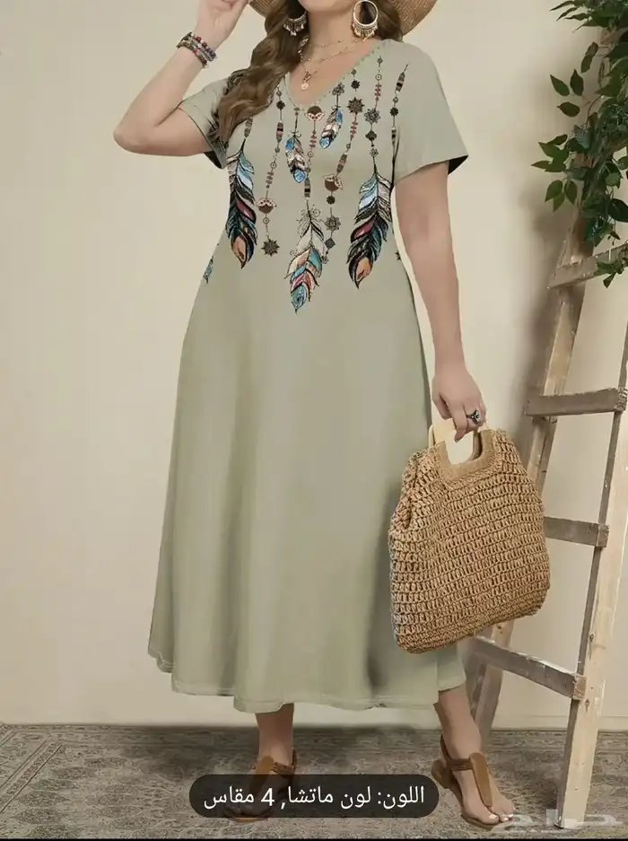 تخفيضات ملابس نسائية القطعه ب 60 29