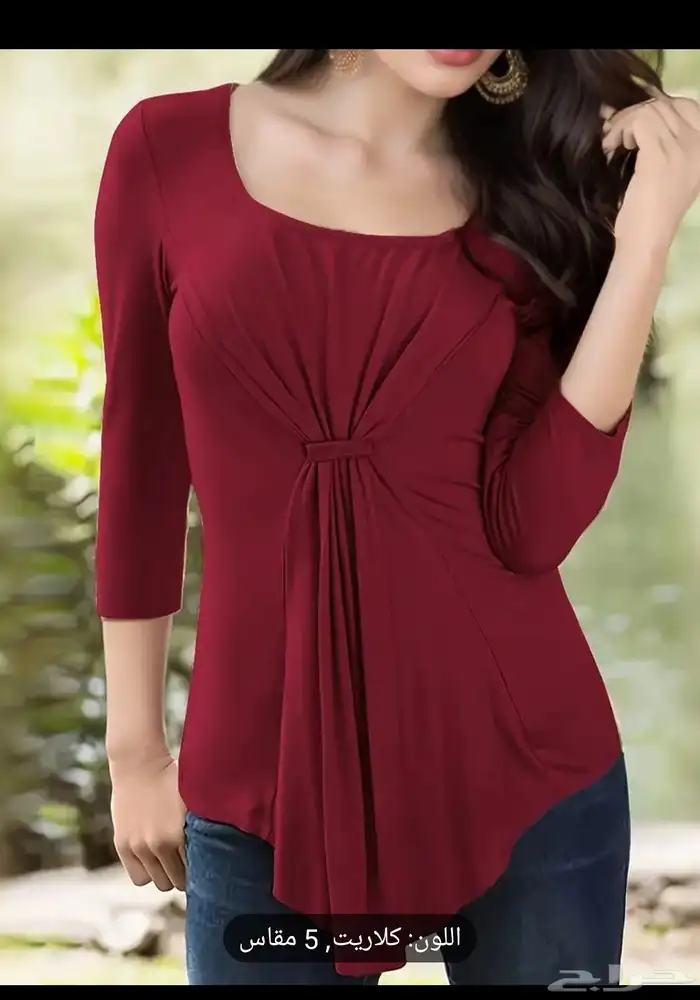 تخفيضات ملابس نسائية القطعه ب 60 9