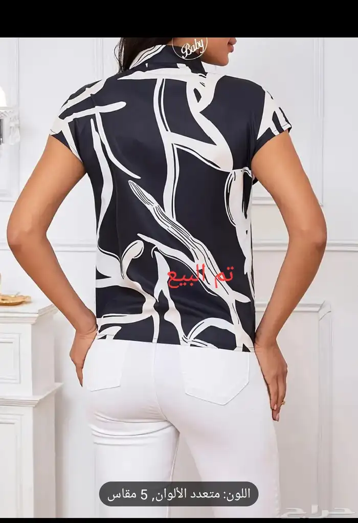 تخفيضات ملابس نسائية القطعه ب 60 4