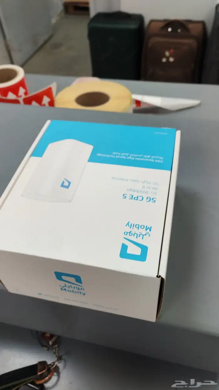 روتر موبيلي 5g اخر اسدار 0