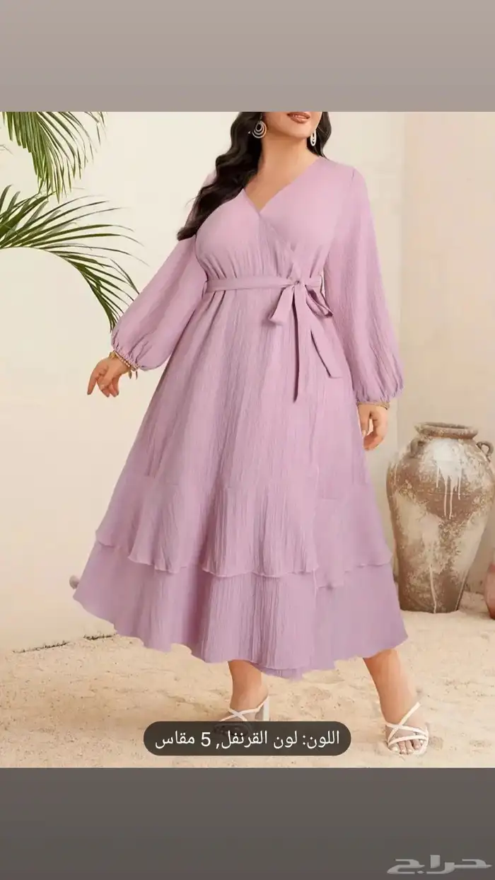 تخفيضات ملابس نسائية القطعه ب 60 7