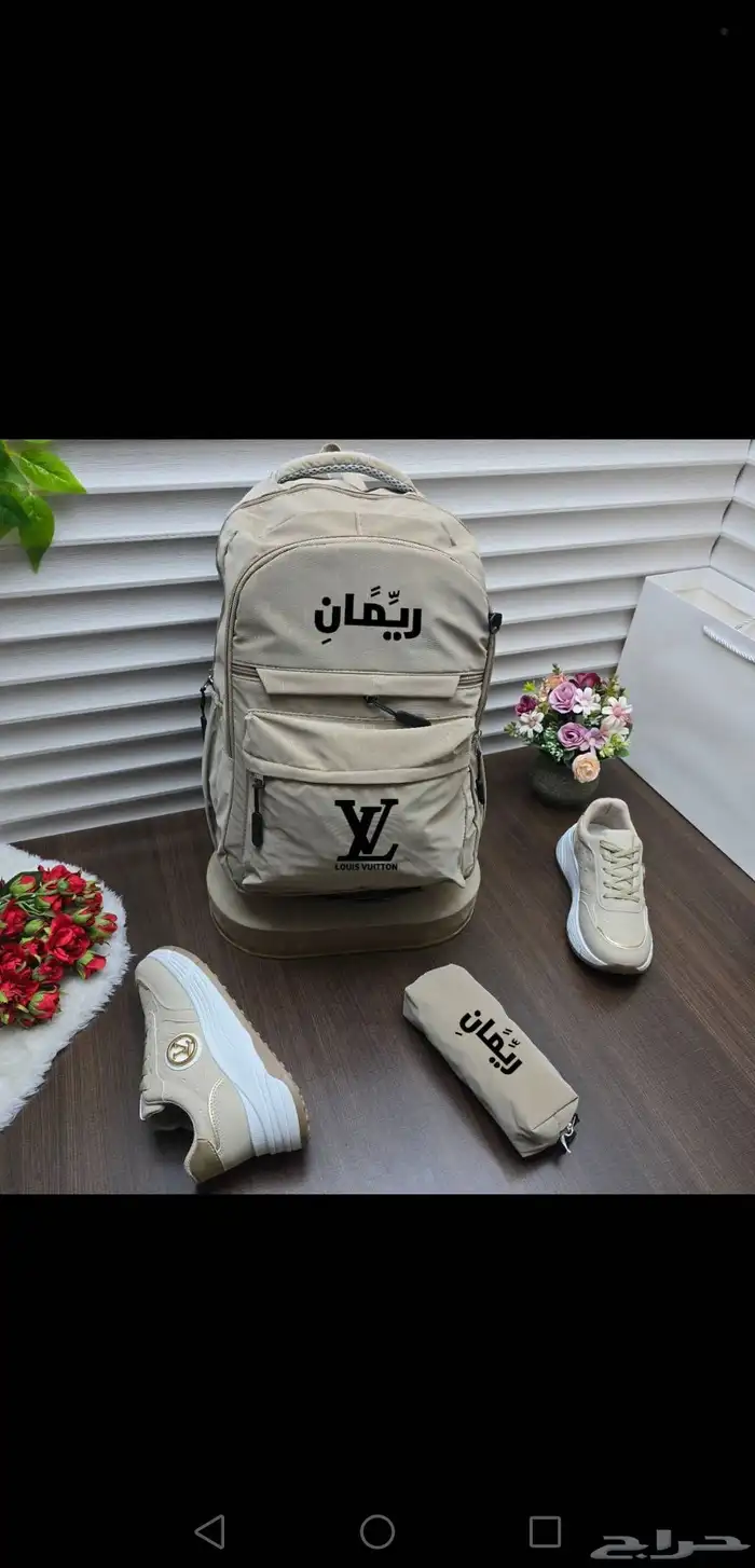 شنطه مدرسه مع شوز ماركات 3