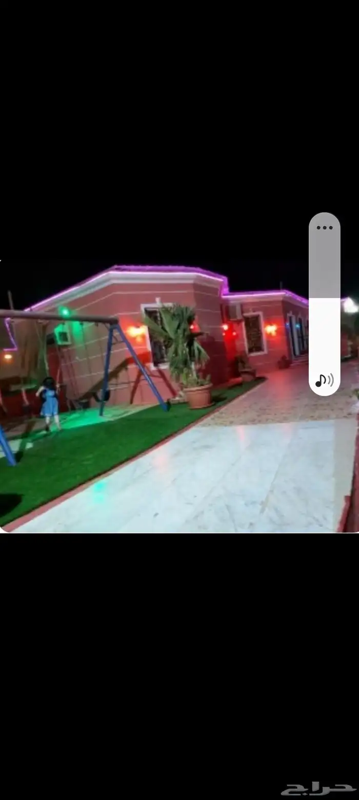 استراحة وقت المرح شمال جده قسمين ومسبحين 15