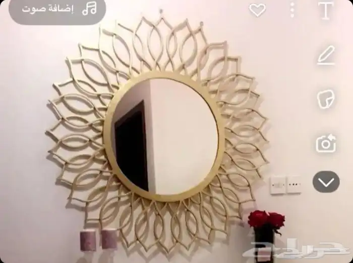 مرايه وطاولات 0