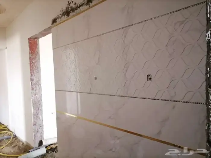 معلم بلاط درجه أولى 5