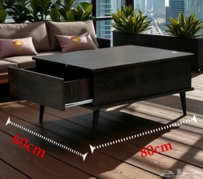 طاوله وسط ب أدراج 2