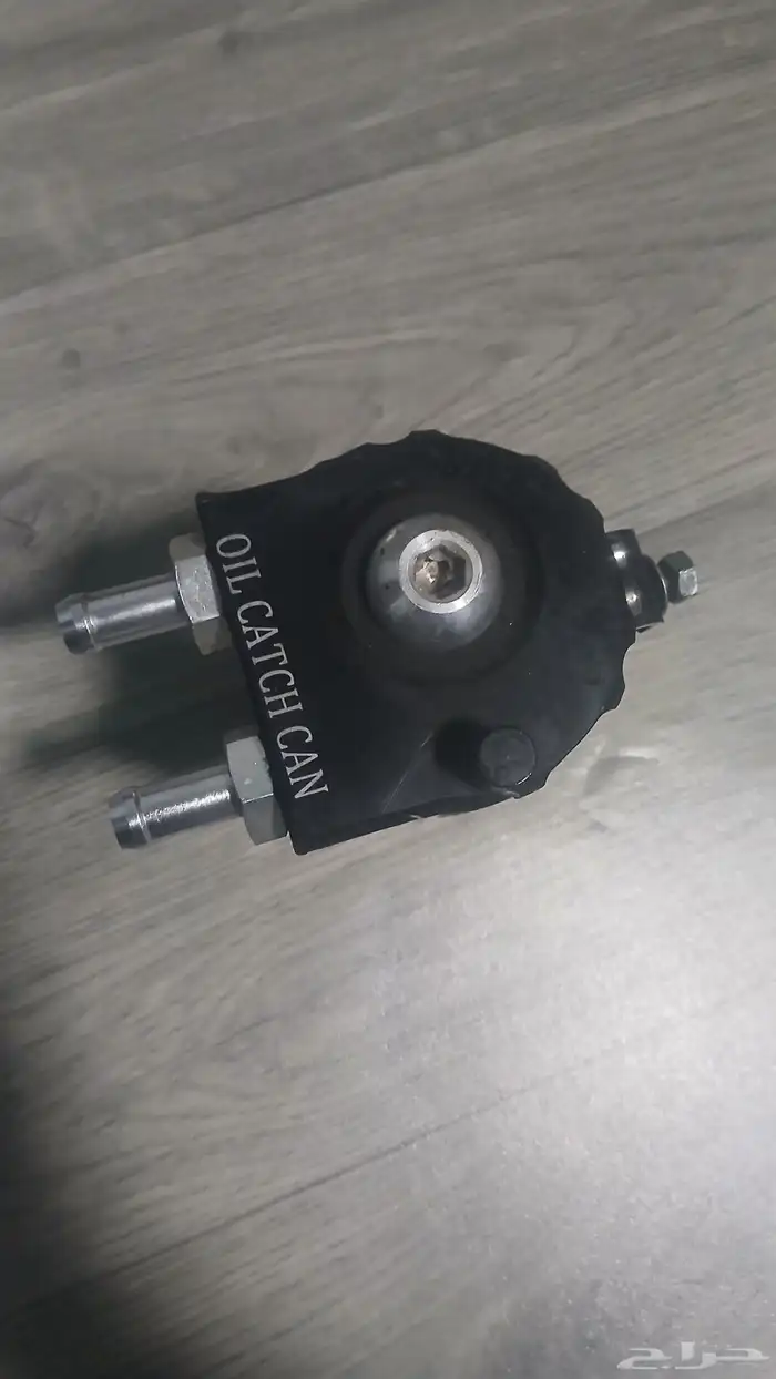 كش كان الحد 70 0