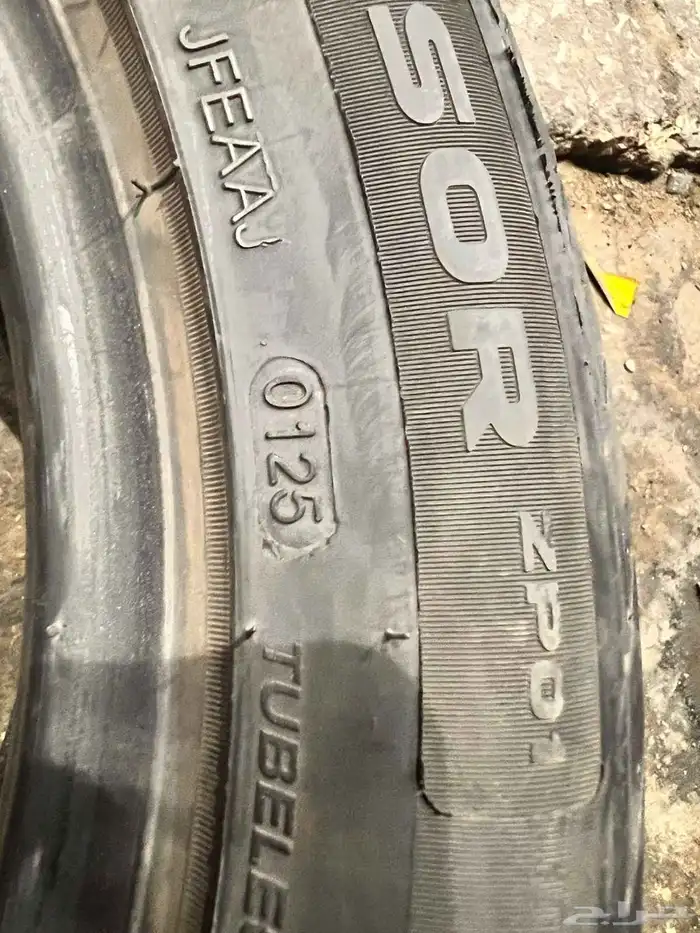 طقم كفرات تايلندي 205 55 16 3