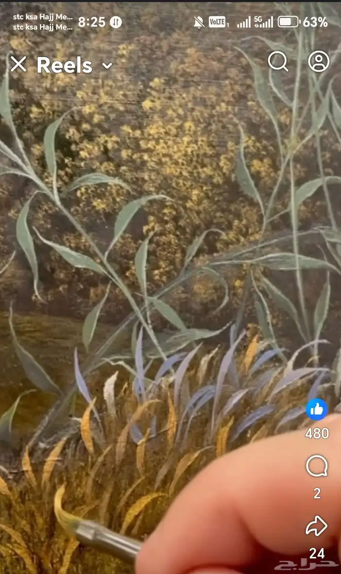 رسم جدران بالمدارس والروضات رسم لوحات مدرسية _مجسمات رسم هند 39