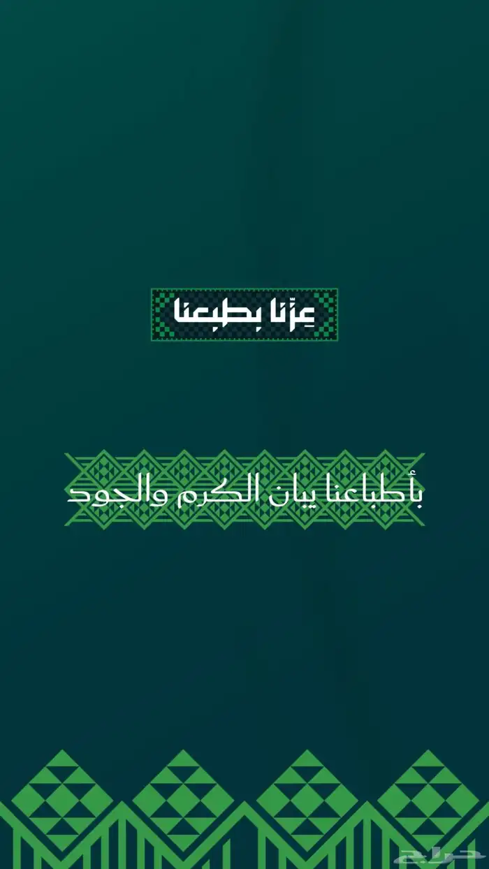 خصومات 50 على باركيه وأبواب داخليه وخارجيه وديكورات جداريه 4