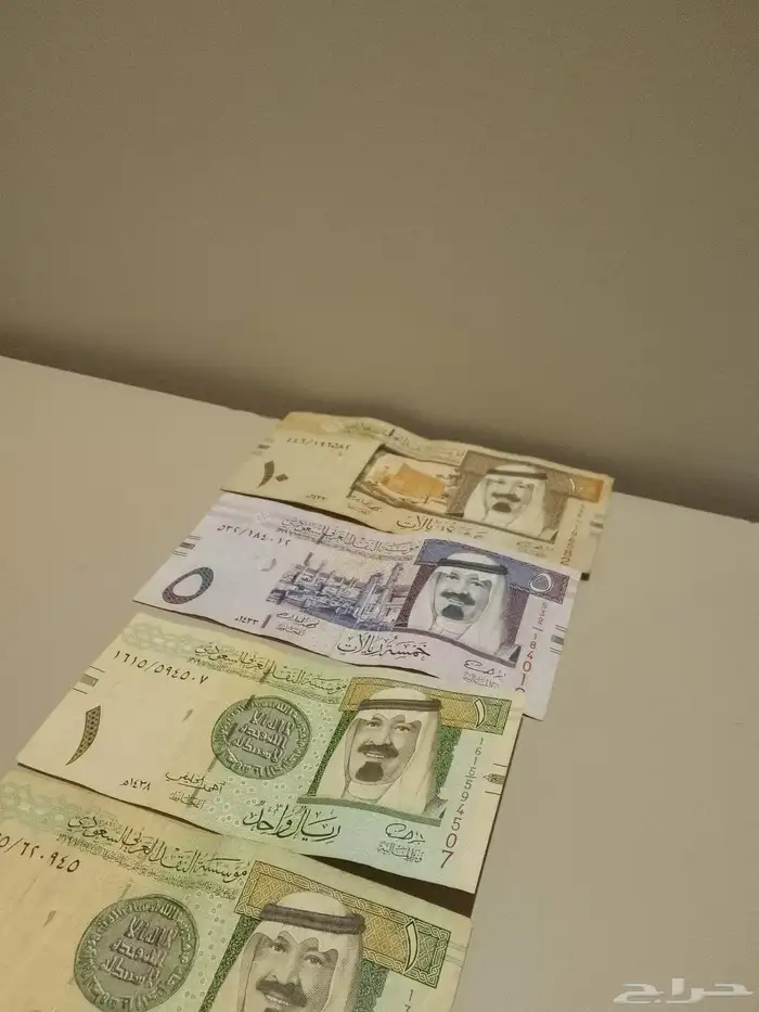 عملات الملك عبدالله والملك فهد رحمهم الله . 1