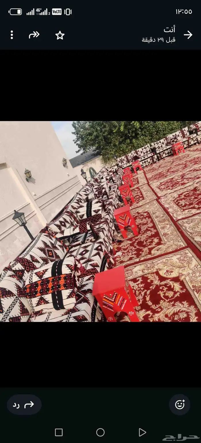 تأجير كنب تأجير كراسي ملبسه وبدون تأجير طاولات طعام مستطيله 11