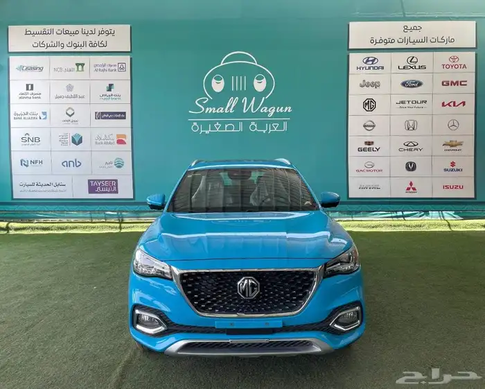 أم جي HSموديل 2022 فل كامل سعر شامل الضريبه 65000 4