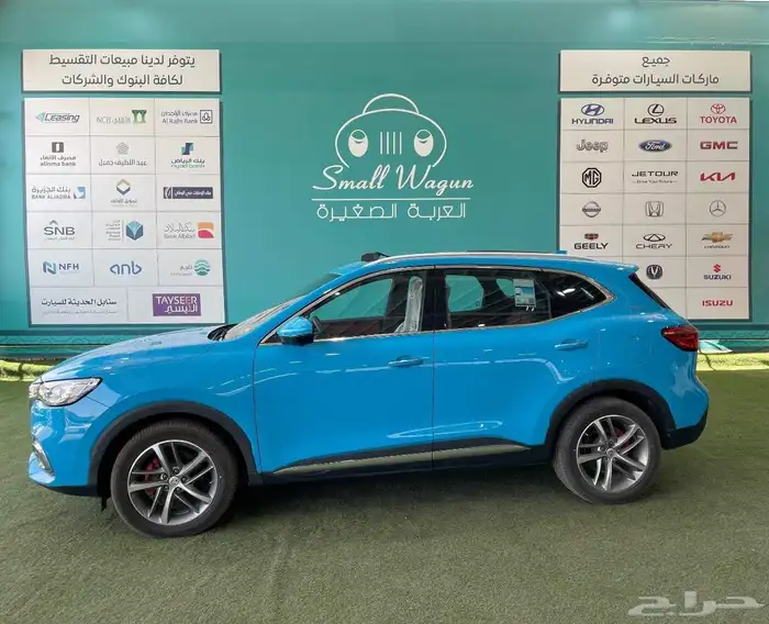 أم جي HSموديل 2022 فل كامل سعر شامل الضريبه 65000 3