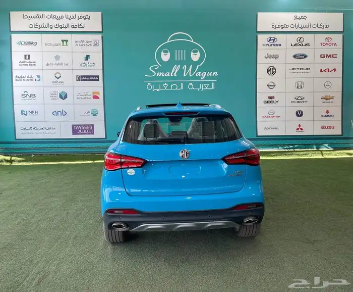 أم جي HSموديل 2022 فل كامل سعر شامل الضريبه 65000 0