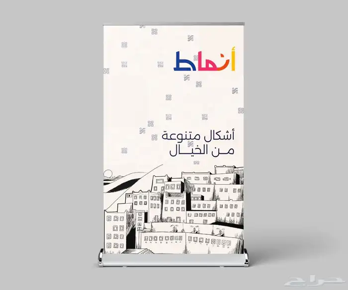 خدمات تصميم هويات شعارات مواقع براند 3D بوثات 5