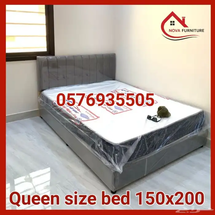 سرير 200 150 مع المرتبه 20 سانتي 0