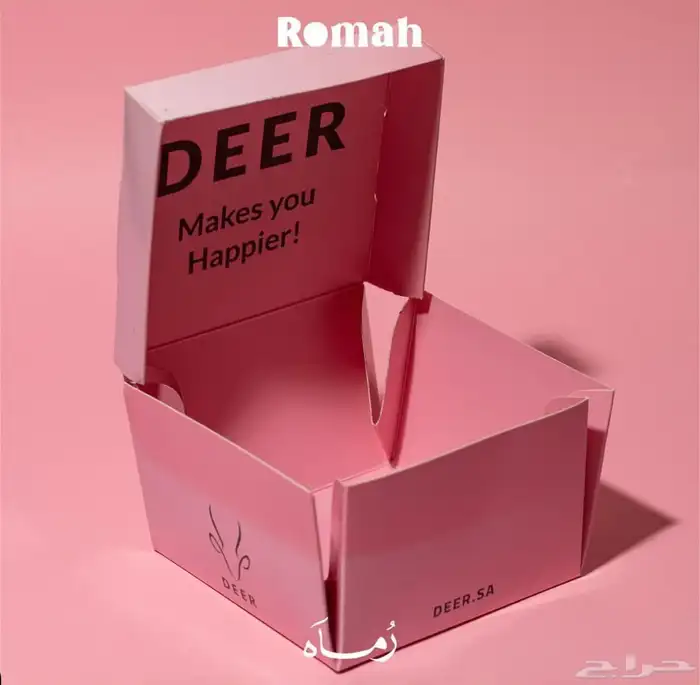 مطابع مطبعه دعايه بوكسات 1